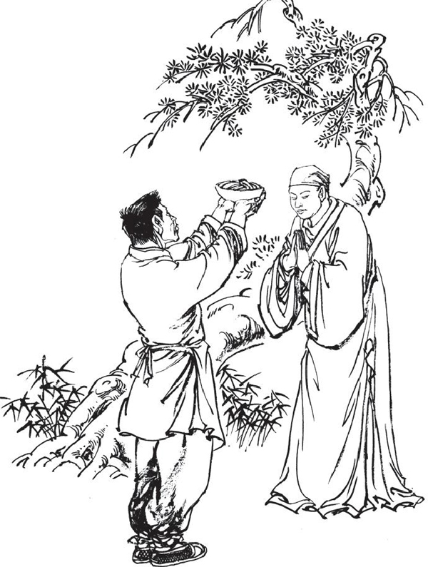 欣苦交集双凤面