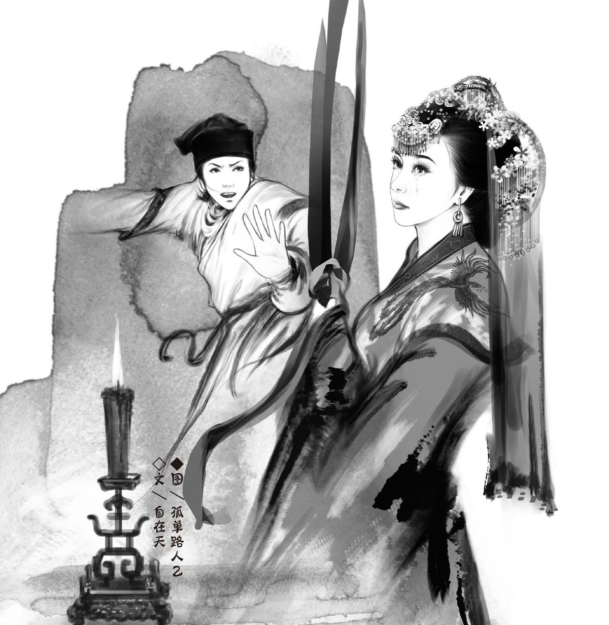 大侠，我们做朋友吧