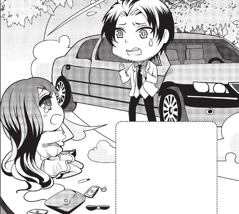 土豪追妻十八招