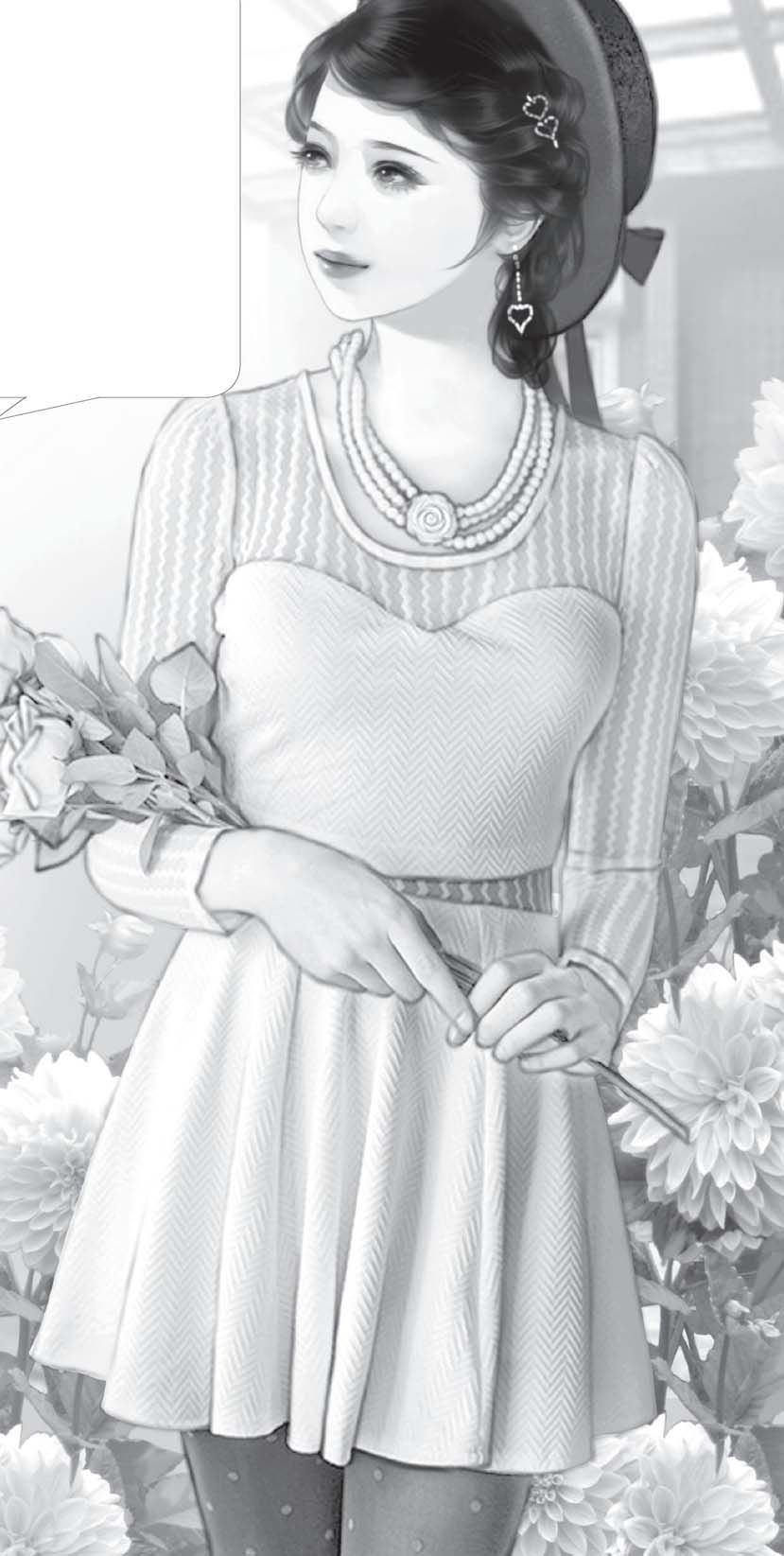 我为上司挡杨桃花