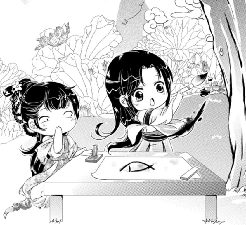 为师有难（四）