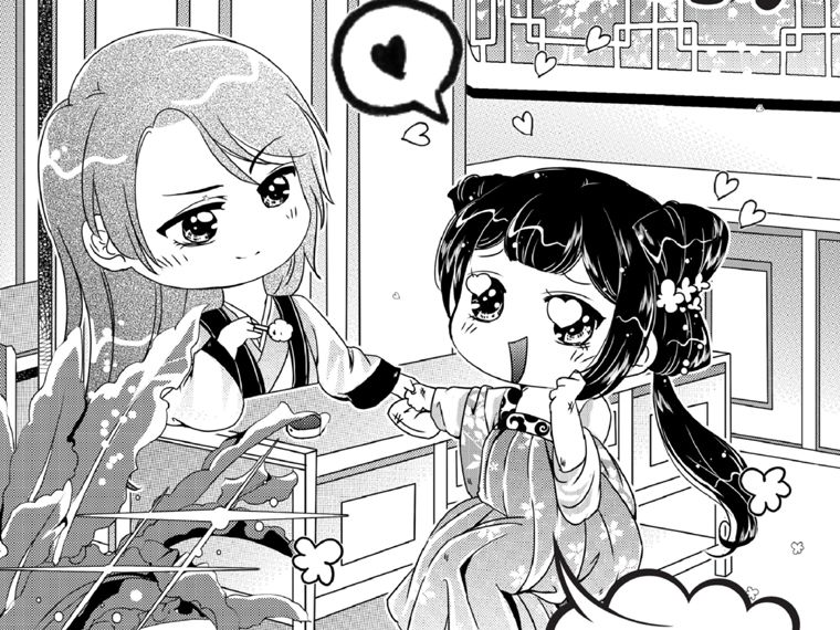 心塞！又吃错了药