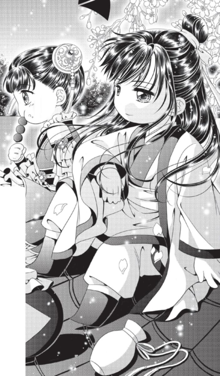 为师有难（五）