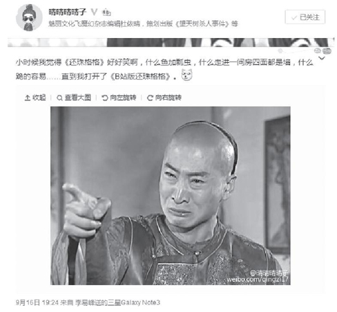 编编风格速报指南