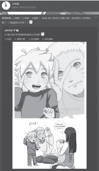 编编风格速报指南