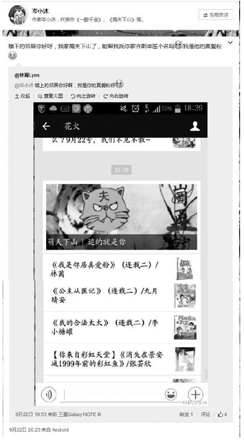 编编风格速报指南