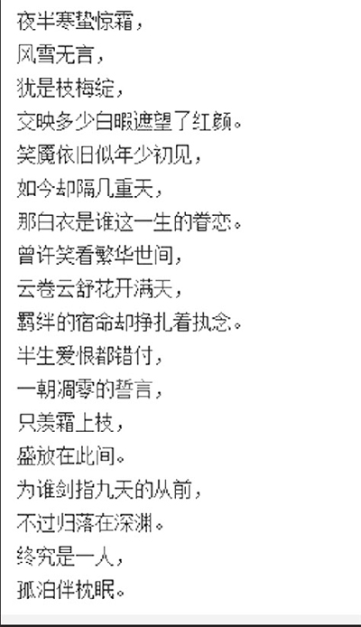 飞碟竟然是大佬!