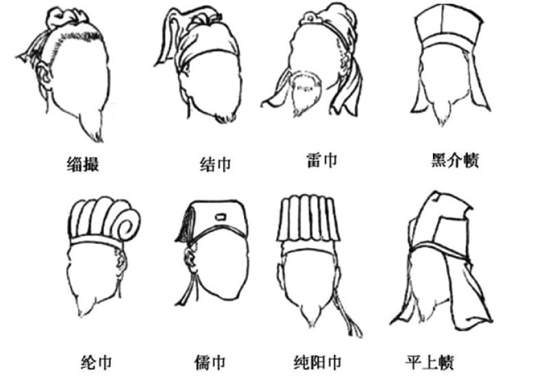 小心他发簪一动偷走你的心!