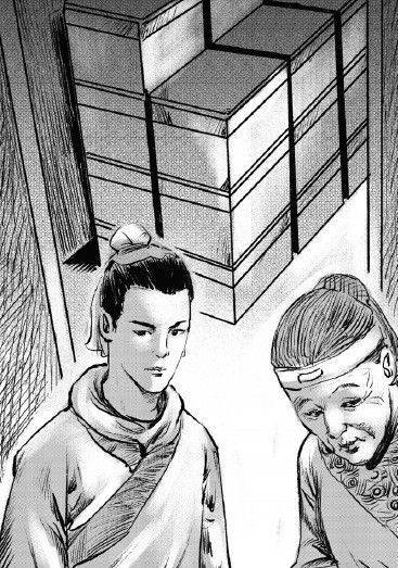 风月谱