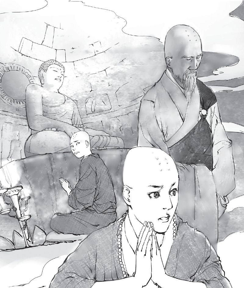 佛魇