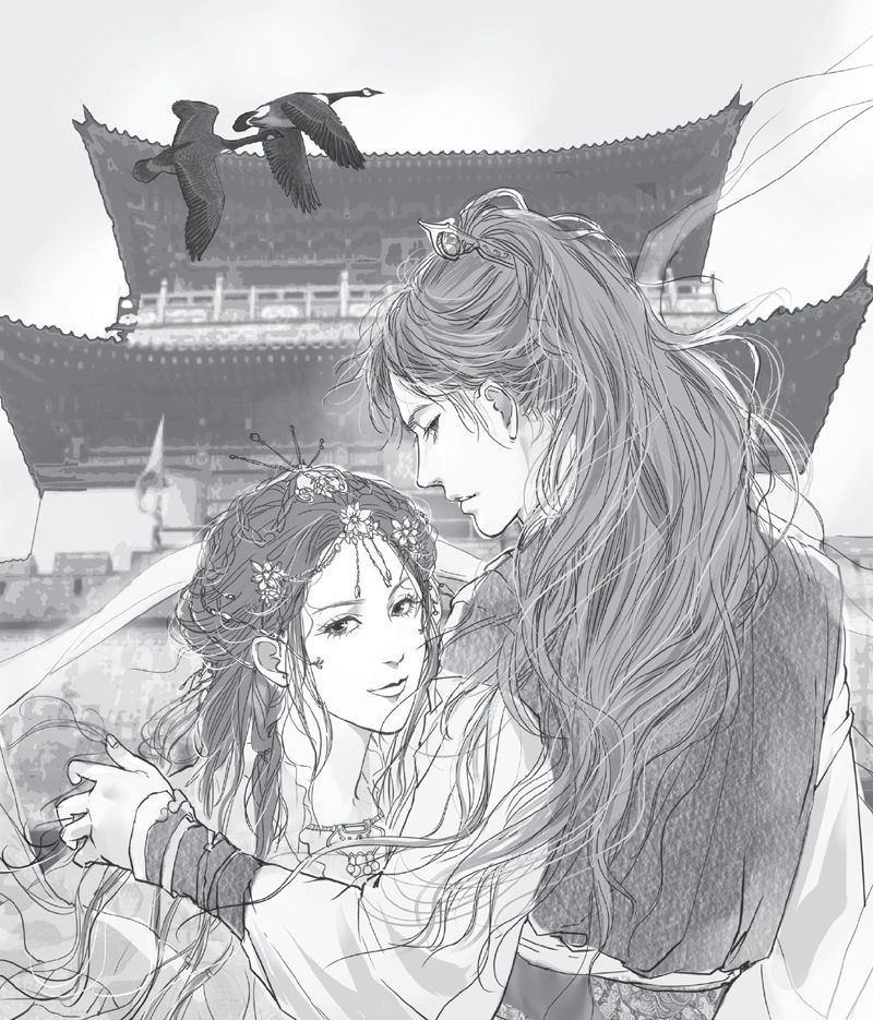 天曜变