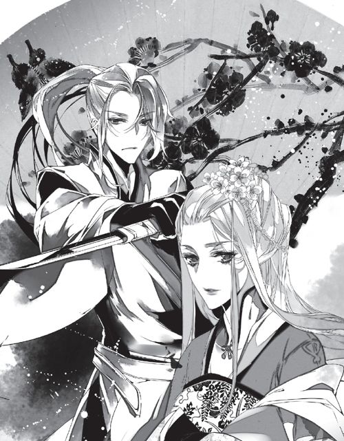 自有暗香来