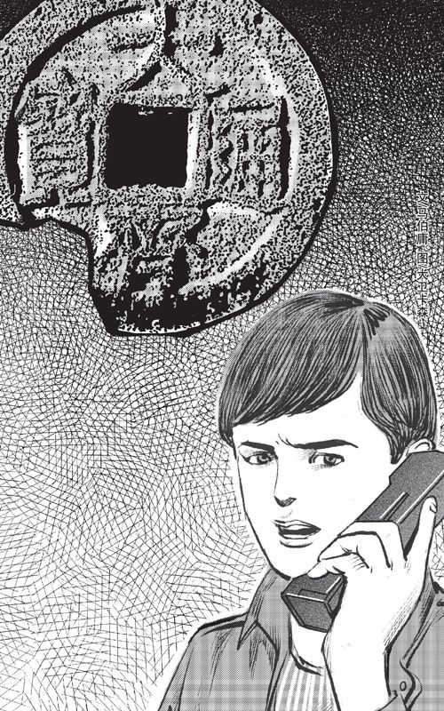 古董局中局2⑤
