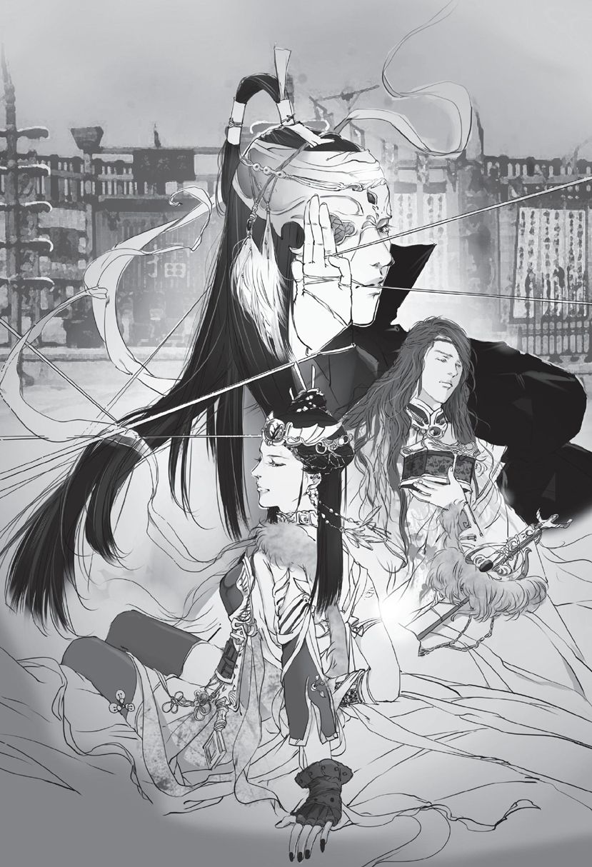 踏雪者之大艰难书
