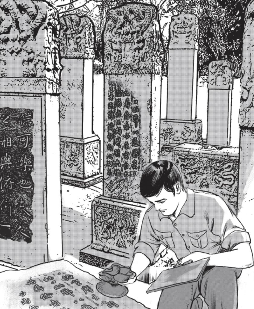《古董局中局2》⑥