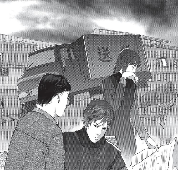 凶手