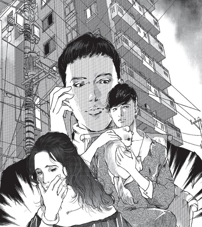 志野的愤怒