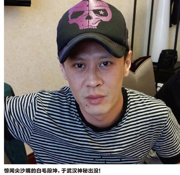 众星璀璨“边缘线”