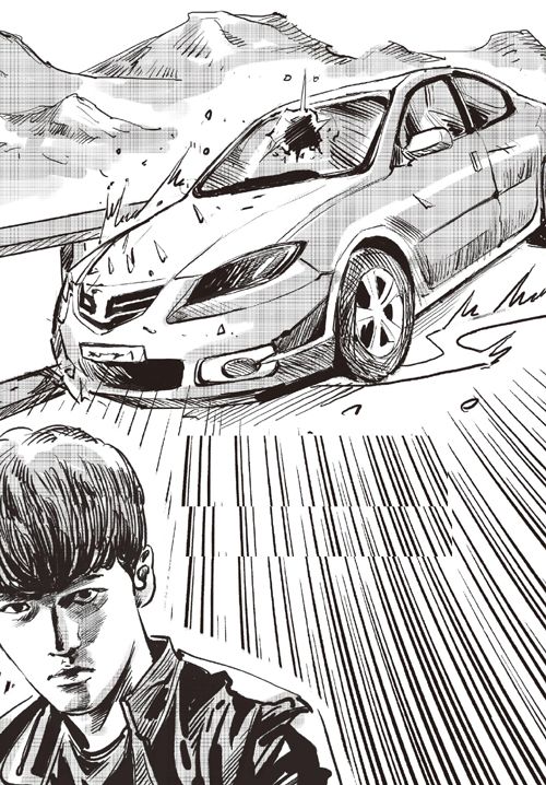 血石
