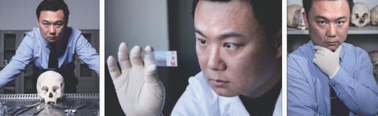 法医秦明之斗殴风波