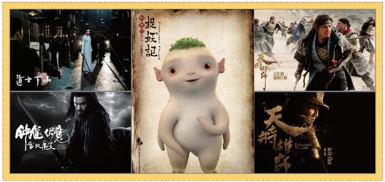 2015年最值得期待电影大起底