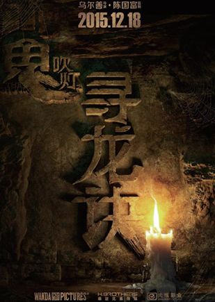 2015年最值得期待电影大起底