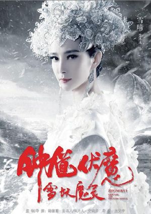 2015年最值得期待电影大起底