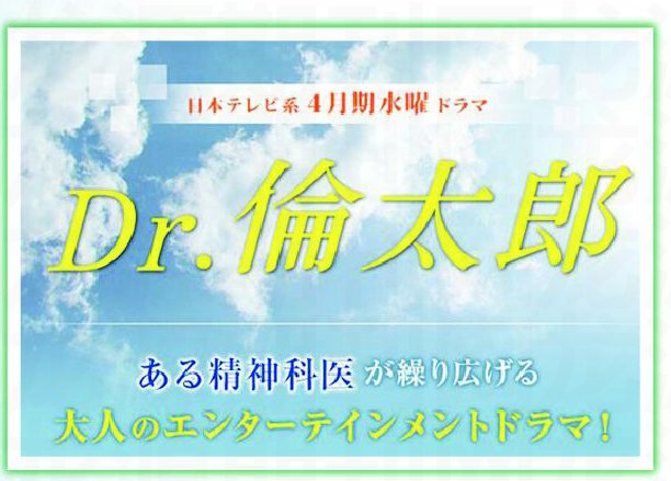 将“悬疑”进行到底