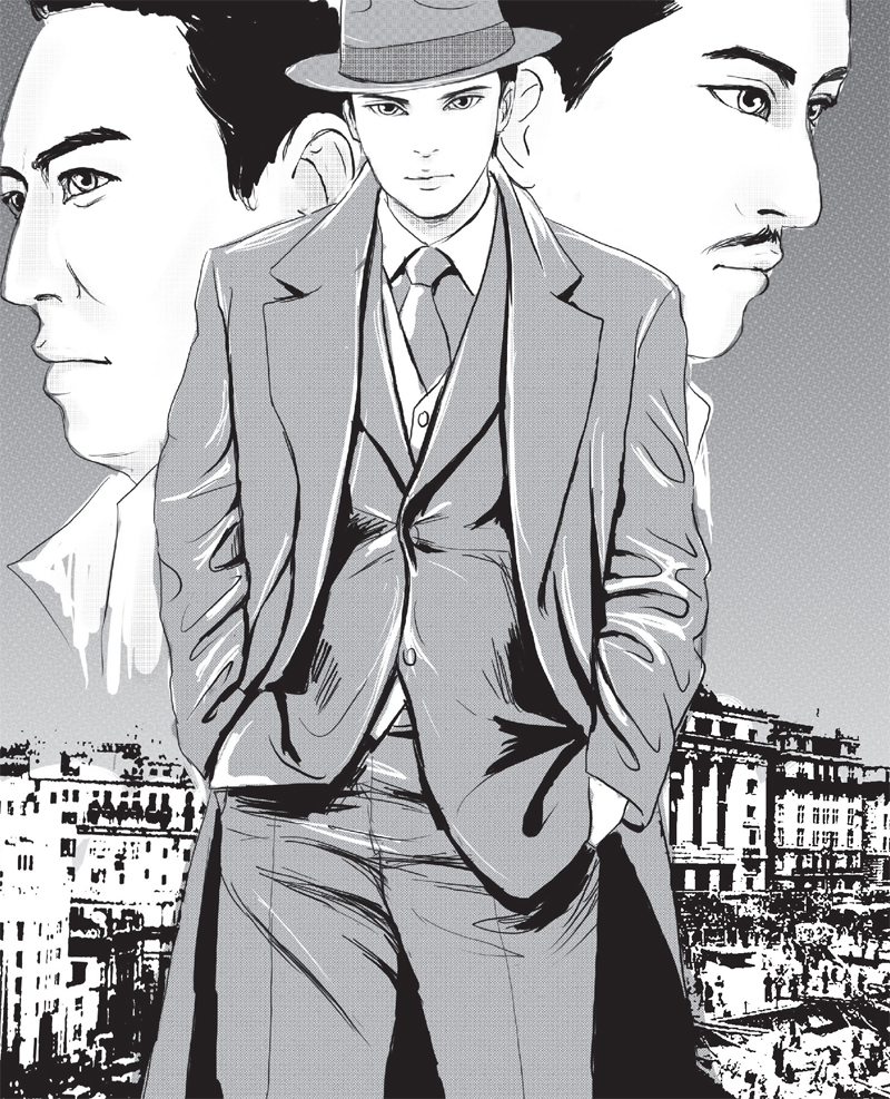 第十三计 打草惊蛇