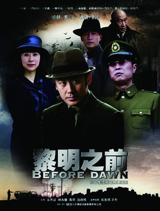 人物情节和烧脑,谍战特工大法好