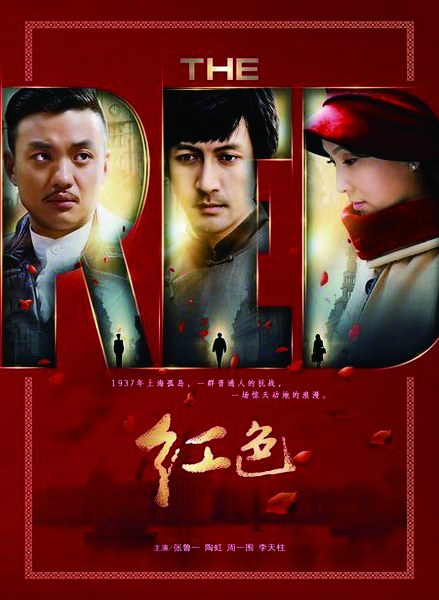 人物情节和烧脑,谍战特工大法好