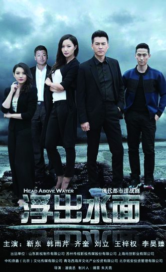 人物情节和烧脑,谍战特工大法好