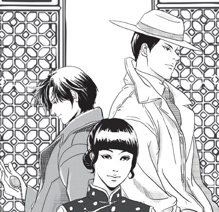 第十五计 调虎离山