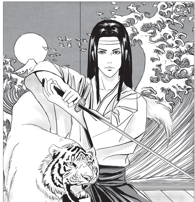 刀、妖怪与霍乱