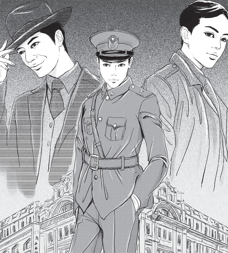 第十六计  欲擒故纵