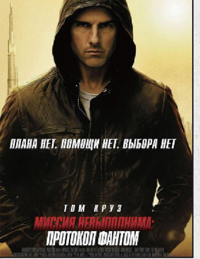 小最独家报道团：职业特工分析报告