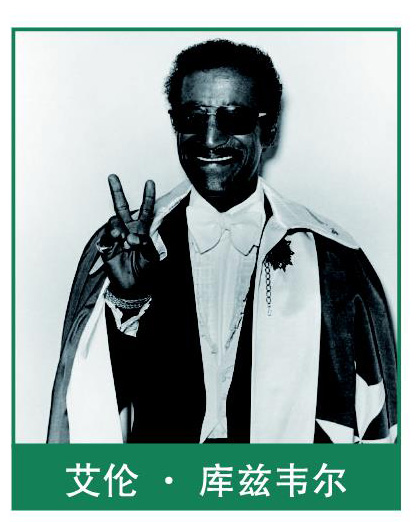 2016上半年全球推理资讯(二)