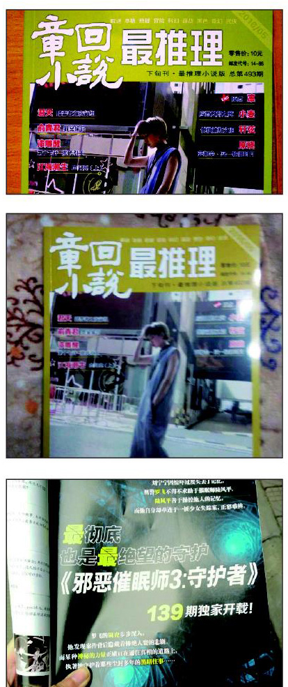 气温攀升,热情高HIGH!