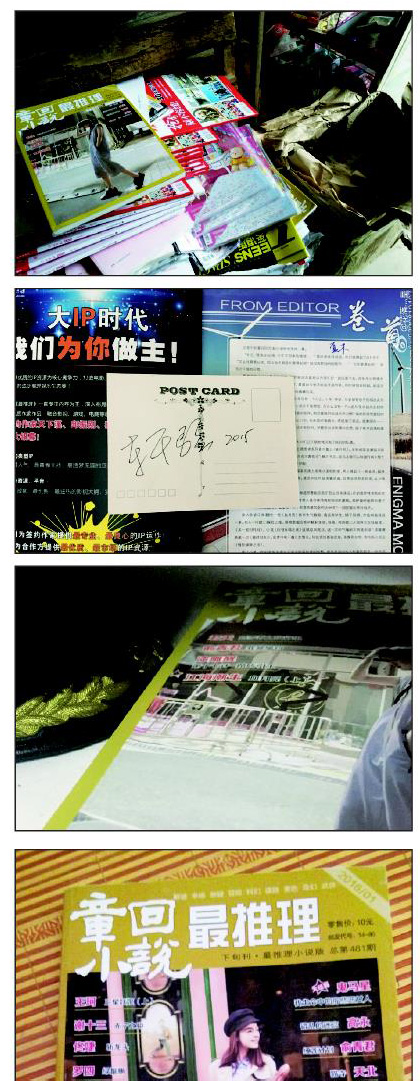 气温攀升,热情高HIGH!