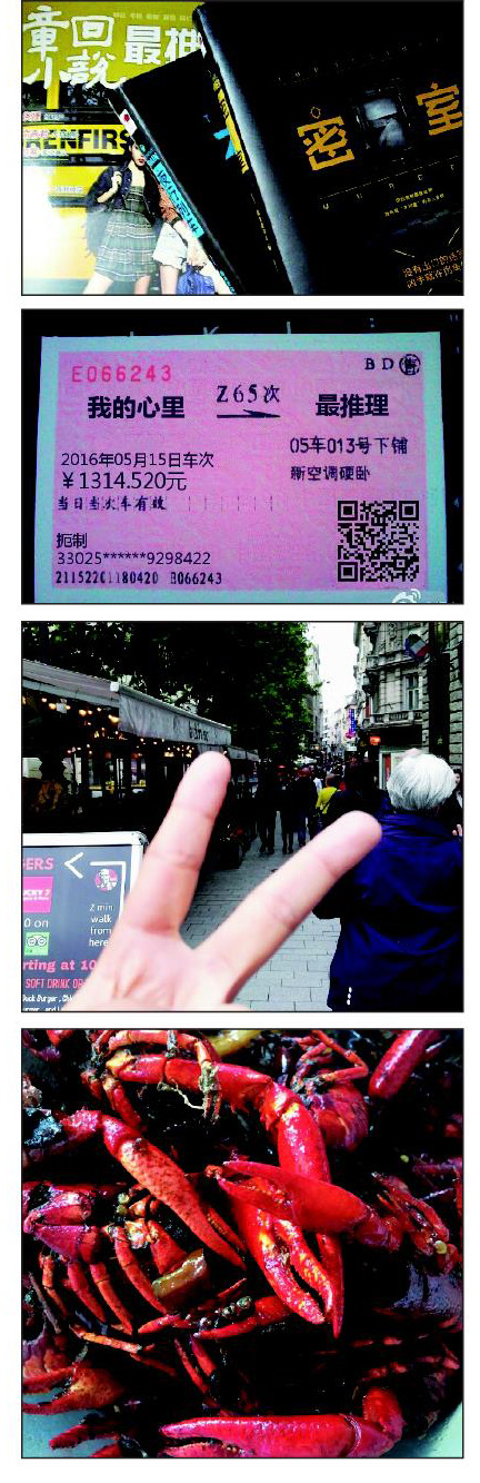 气温攀升,热情高HIGH!