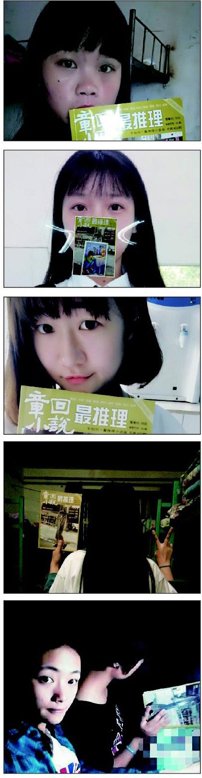 气温攀升,热情高HIGH!