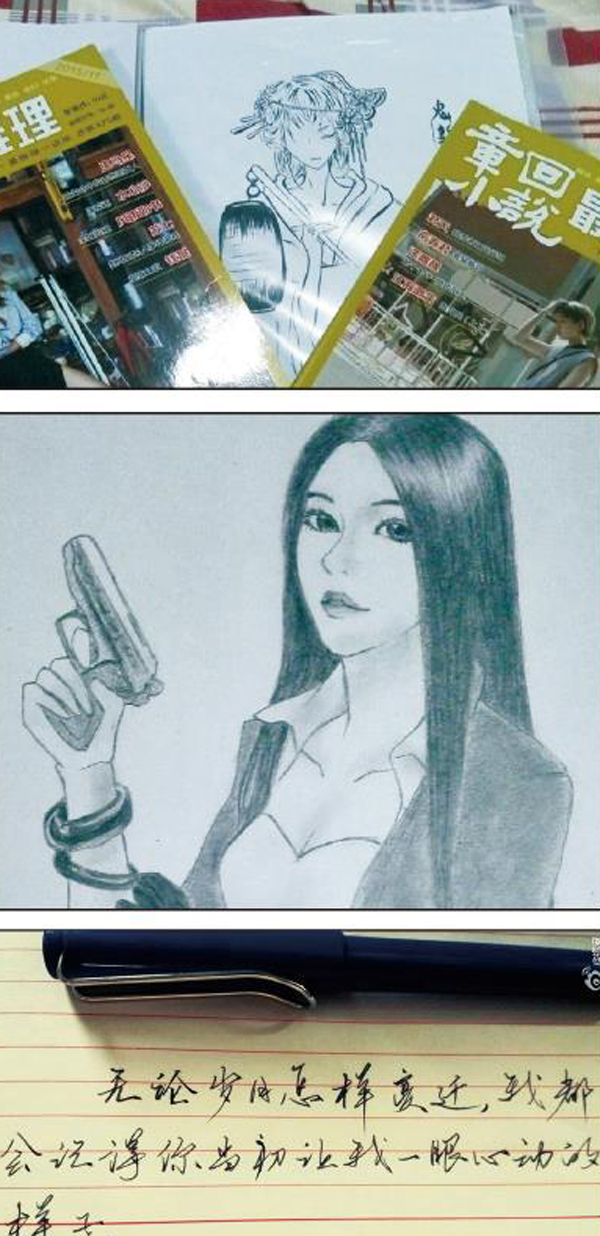 西瓜啤酒欧洲杯，空调毛毯看小最！