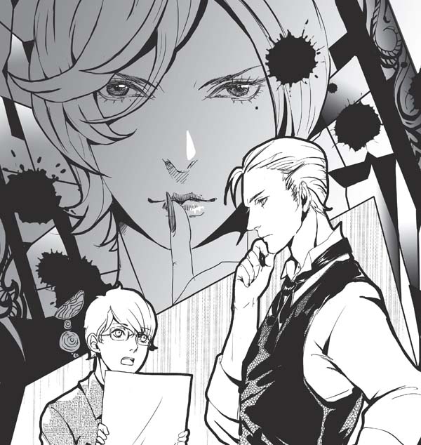 为爱而死并非诗人的权利