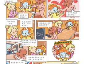 钥匙和锁