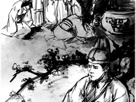 最后的朝天女户