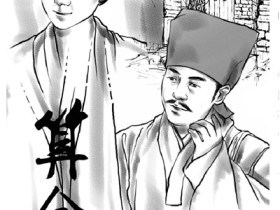 一报还一报