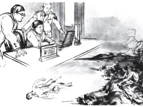 充气浮尸