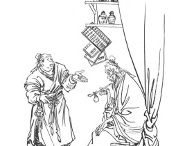 过秘的秘方
